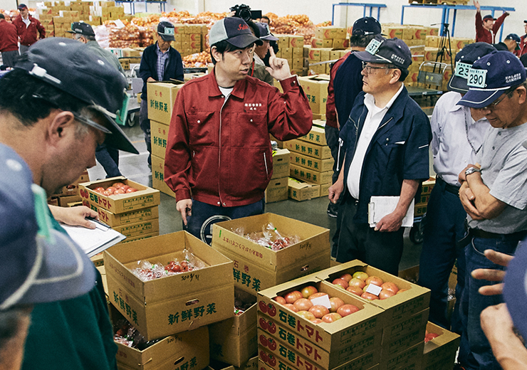 相場情報